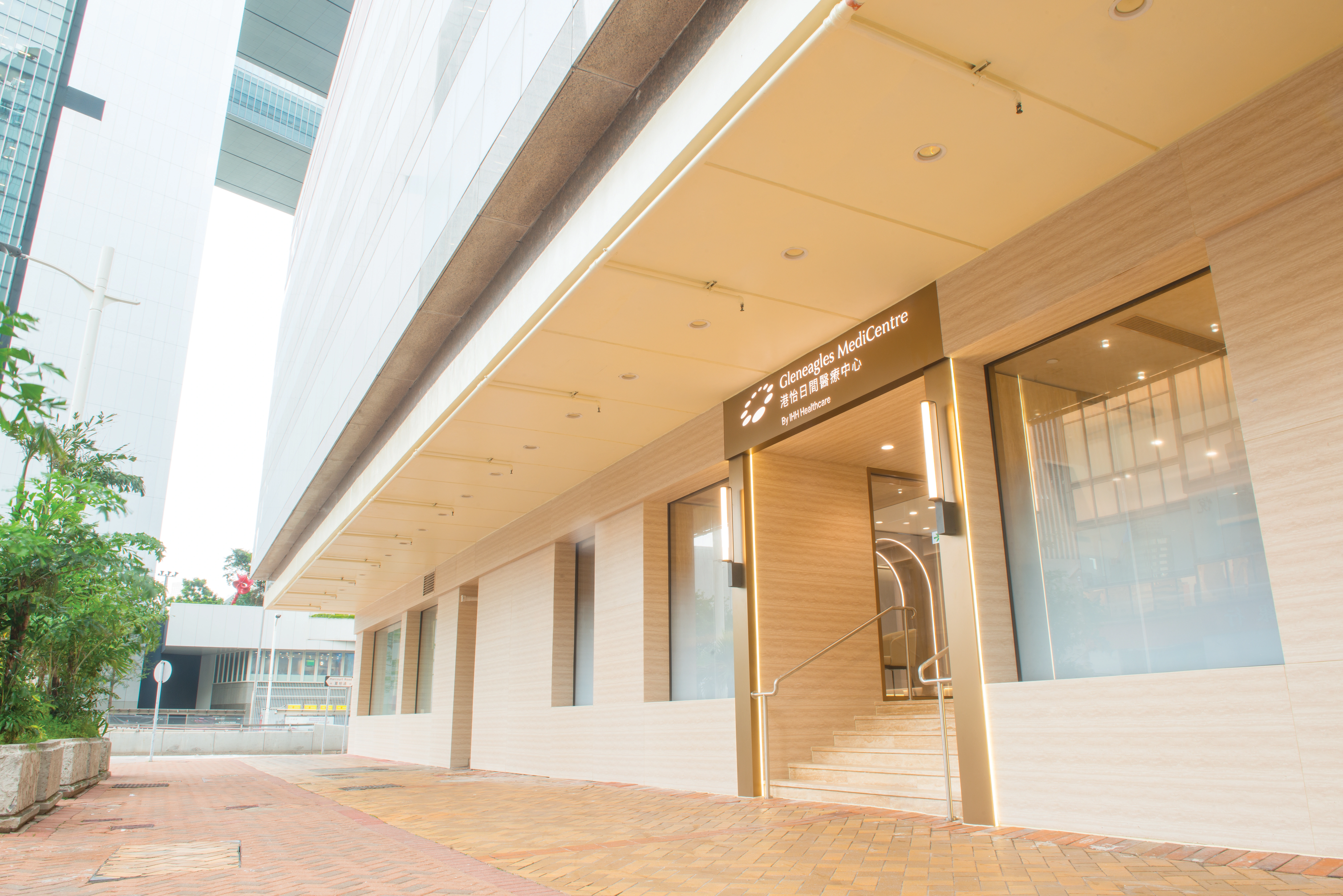 Gleneagles MediCentre Image 1